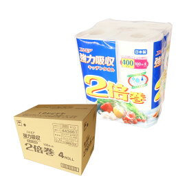 エルモア 強力吸収 キッチンタオル 2倍巻 100カット 48ロール（4ロール×12パック）【カミ商事 160サイズ】【443461】