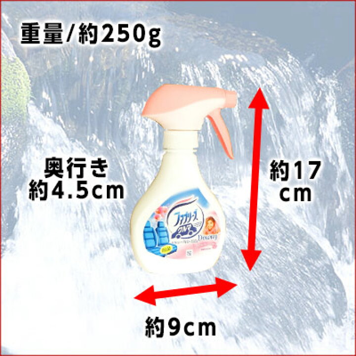 楽天市場 クルマ用ファブリーズ ダウニー エイプリルフレッシュの香り 210ml 本 P G Kzh エコ肥料店