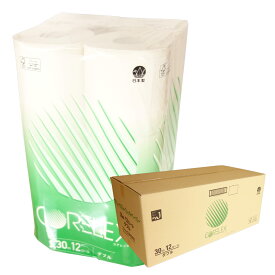 コアレックス トイレットペーパー 30m ダブル 96ロール（12ロール×8パック）【コアレックス CORELEX 信栄 160サイズ】