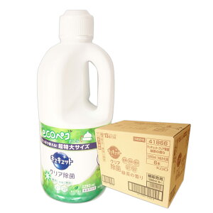 LLbg NA Β̍ ߂p 1250ml × 6{ yԉ kao 100TCYzy41866z