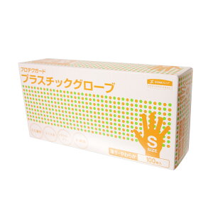 veNK[h vX`bNO[u STCY 100 × 3 y{NVA Ɩp 80TCYzy69240 ×3z