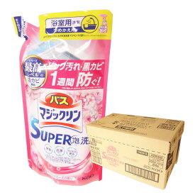 バスマジックリン SUPER 泡洗浄 アロマローズの香り つめかえ用 300ml × 24パック 【花王 kao ゆう80サイズ 佐川100サイズ】【42659】