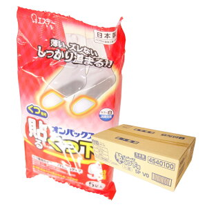 \IpbNX p  240i5×48pbNjyGXe[ 䂤120TCY 140TCYzy4540100z