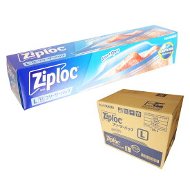 ジップロック フリーザーバッグ L 12枚 × 24箱 【旭化成ホームプロダクツ Asahi KASEI 100サイズ】【11614】