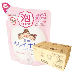 LCLC Anh\[v ߂p 200ml × 24pbN yCI LION 䂤80TCY 100TCYzy176855z