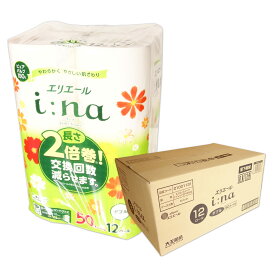 エリエール i:na イーナ トイレットペーパー 華やぐフローラルの香り 50m ダブル 72ロール（12ロール×6パック）【大王製紙 160サイズ】【21001131】