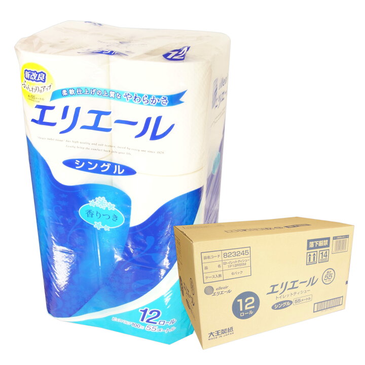 楽天市場】エリエール トイレットティシュー 55m シングル 72ロール 