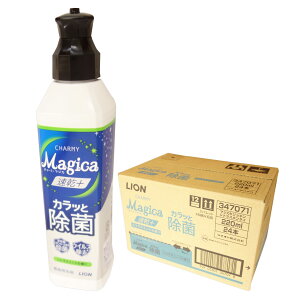 `[~[}WJ { VgX~g̍ { 220ml × 24{ yCI LION 䂤80TCY 100TCYzy347071z