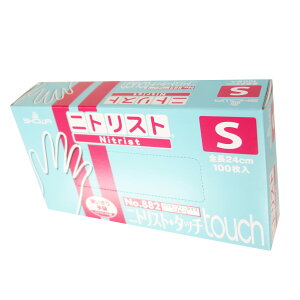 jgXgE^b` STCY 100 × 3 yV[O[u SHOWAzy101208201 ×3z