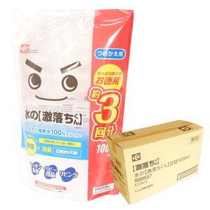 ̌ l 1000ml × 10pbN ybN LECzyS00557z