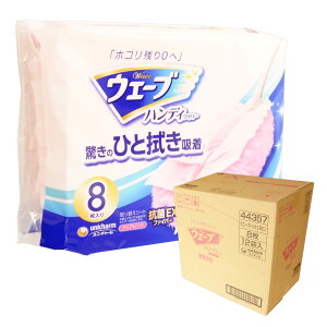 EF[u nfBCp[ sN ւV[g 8 × 12pbN yjE`[ unicharm 䂤120TCY 140TCYzy44357z