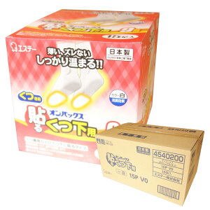 IpbNX \邭p  240i15×16jyGXe[ 䂤120TCY 140TCYzy4540200z