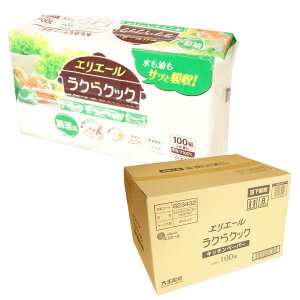 GG[ NNbN Lb`y[p[ 100g × 60pbN y剤 160TCYzy823432z