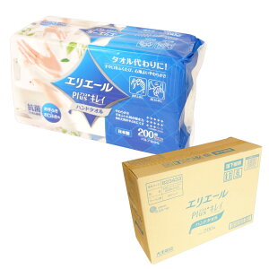 GG[ Plus LC nh^I 2d 200g × 30pbN y剤 140TCYzy823433z