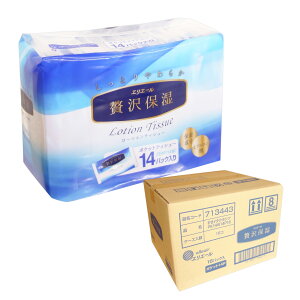 GG[ ґێ [VeBbV |PbgeBbV 14g 14×16pbN v224 y剤 100TCYzy21000610 kzhz