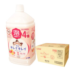 LCLC p Anh\[v t[c~bNX̍ ߂p 800ml × 12{ yCI LION 䂤100TCY 140TCYzy282211z