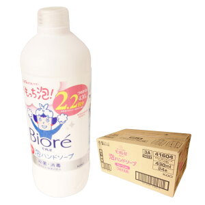 rIu Anh\[v t[c̍ ߂p 430ml × 24{ yԉ kao 䂤100TCY 140TCYzy41604z