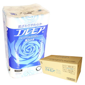 エルモア トイレットペーパー シングル 55メートル 96ロール（12ロール×8パック）【カミ商事 160サイズ】【427861】