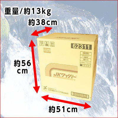楽天市場】JKワイパー 100-S 100枚入 × 18箱 【日本製紙クレシア 業務 