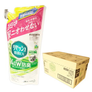 ZbV EX ق̂ȃO[n[u̍ ߂p 320ml × 24pbN yԉ kao 100TCYzy34835z