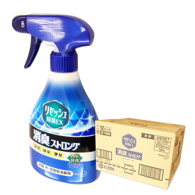 リセッシュ 除菌EX 消臭ストロング 本体 370ml × 12本 【花王 kao 80サイズ】【29357】