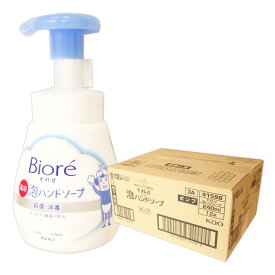 ビオレu 泡ハンドソープ 本体 240ml × 12本 【花王 kao 80サイズ】【41598】