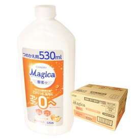 チャーミーマジカ 酵素＋ オレンジの香り つめかえ用 530ml × 15本 【ライオン LION 100サイズ】【364795】