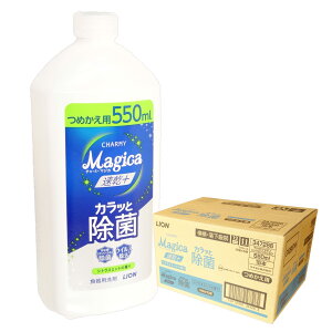 `[~[}WJ { JbƏ VgX~g̍ ߂p 550ml × 15{ yCI LION 100TCYzy347286z