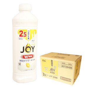 WCRpNg Xp[NO ߂p 325ml × 20{ yP&G 䂤80TCY 100TCYzy80728486z