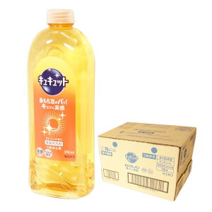 LLbg IW̍ ߂p 370ml × 16{ yԉ kao 䂤80TCY 100TCYzy41849z