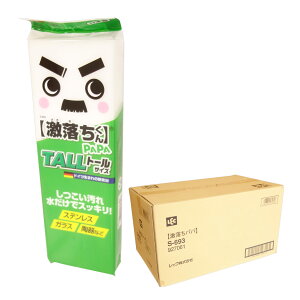 pp ~X|W × 60 ybN LEC 䂤120TCY 140TCYzyS-693z