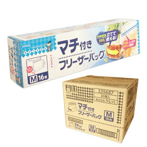 L`g }`t t[U[obO M 16 × 30 yNn KUREHA 100TCYzy335687z