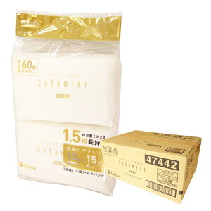XRbeB JV~ |PbgeBbV 15g 4 × 48pbN v192 y{NVA䂤120TCY 140TCYzy47442z