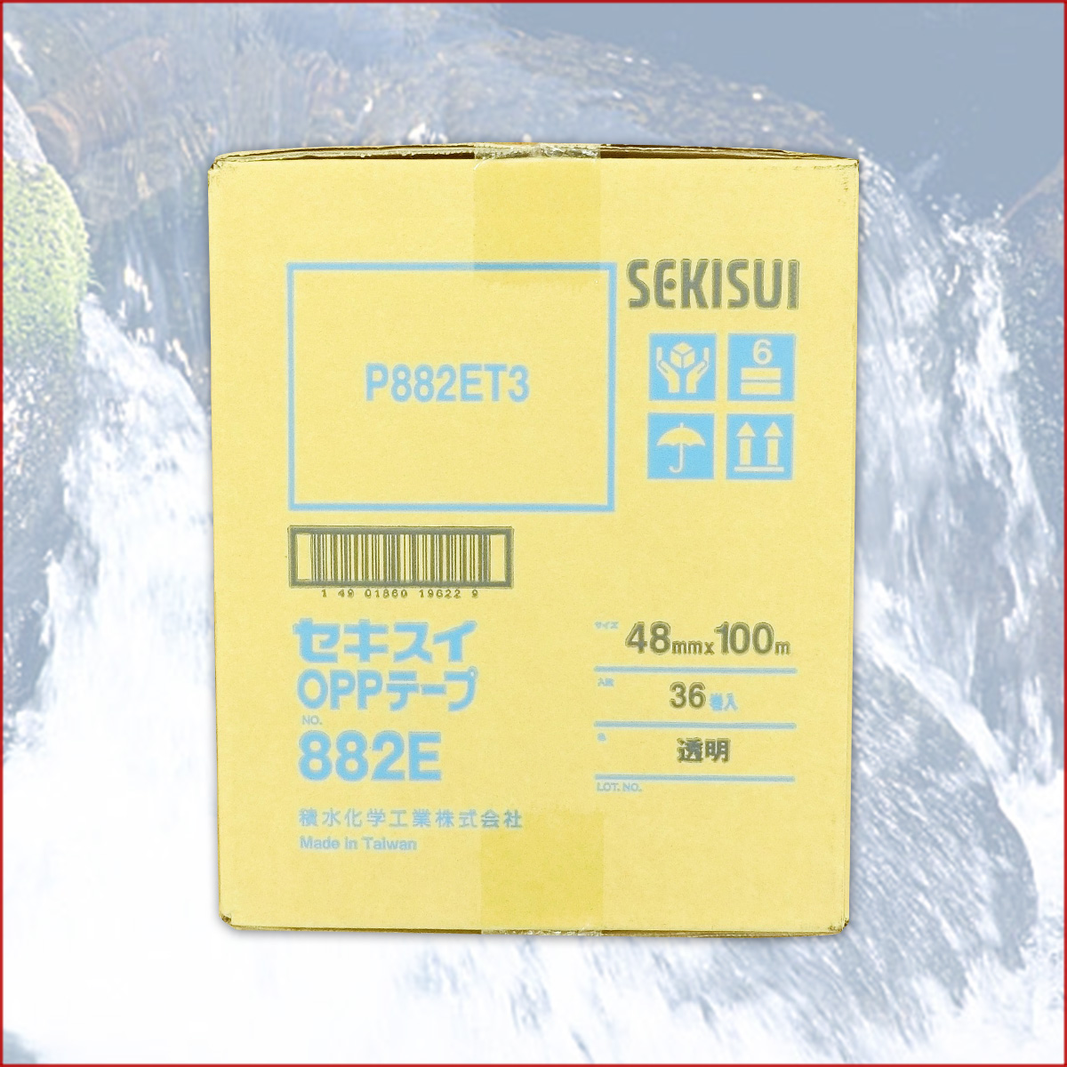 セキスイ OPPテープ No.882E × 36巻 【積水化学】【P882ET3】 | エコ肥料店