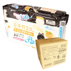 エリエール ミチガエル トイレクリーナー オレンジの香り つめかえ用 20枚（10枚入×2コ） × 12パック 【大王製紙 80サイズ】【21000580】
