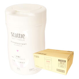 スコッティ ウェットティッシュ 消毒 アルコールタイプ 本体 80枚 × 12本 【日本製紙クレシア 100サイズ】【77036】