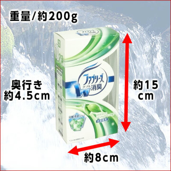 人気ブランド多数対象 Pamp G 置き型ファブリーズ すがすがしいナチュラルガーデンの香り つけかえ用 130g ファブリーズ Shipsctc Org 人気ブランド多数対象 Pamp G 置き型ファブリーズ すがすがしいナチュラルガーデンの香り つけかえ用 130g ファブリーズ Shipsctc Org