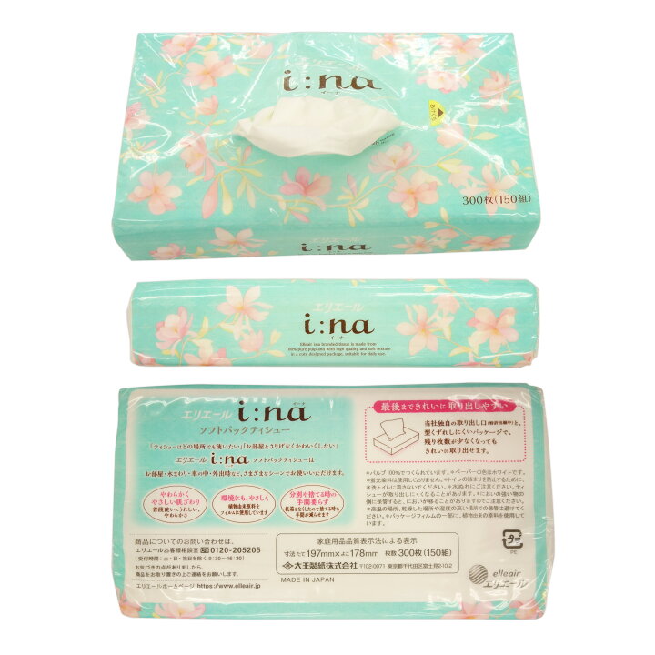 楽天市場】エリエール i:na イーナ ティシュー ソフトパック 150組 100パック(10個×10パック )【大王製紙】【713729 kzh】 : エコ肥料店 楽天市場】エリエール i:na イーナ ティシュー ソフトパック 150組 100パック(10個×10パック )【大王製紙】【713729 kzh】 : エコ肥料店