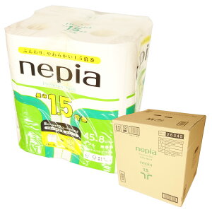 ネピア ロングロール 45m ダブル 64ロール(8ロール×8パック)【王子ネピア 140サイズ】【26345】