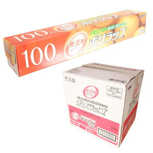 |bv 30cm × 100[g 30{ yFtB UBE 䂤100TCY 140TCYz