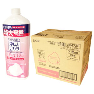 `[~[ Ã`J ߂p 710ml × 10{ yCI LION 䂤80TCY 100TCYzy364733z