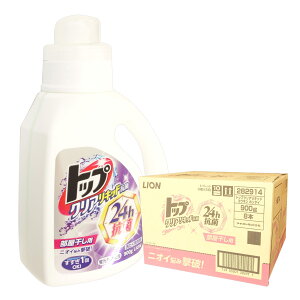 gbv NALbh R { 900g × 8{ yCI LION 100TCYzy282914 kzhz