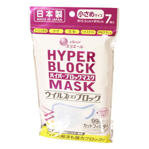 GG[ nCp[ubN}XN ECX򖗃ubN ߃TCY 7 × 20pbN y剤zy833069 ×20z