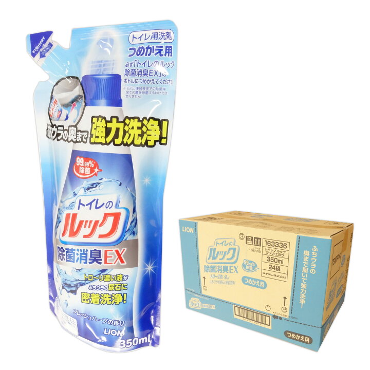 楽天市場 トイレのルック 除菌消臭ex つめかえ用 350ml 24パック ライオン Lion エコ肥料店