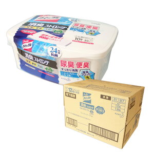 gCNCbN LXgO e 10 × 12 yԉ kao 100TCYzy31187z