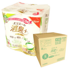 エリエール 消臭＋ コンパクト トイレットティシュー ほのかに香る ナチュラルクリアの香り 37.5m ダブル 64ロール（8ロール×8パック）【大王製紙 140サイズ】【823587】
