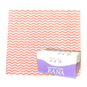 JE^[NX CCi sDz sN M[TCY 100 × 2 v200 yNC 100TCYzy ×2z