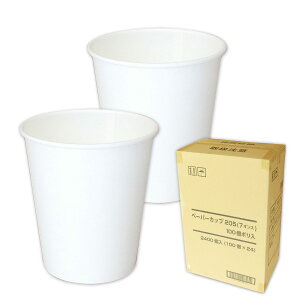 Rbv 7IXi205mlj 2400i100×24pbNjy160TCYzy060219z