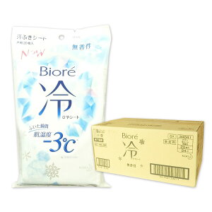 rI V[g  20 × 24pbN yԉ kao 100TCYzy34841 kzhz