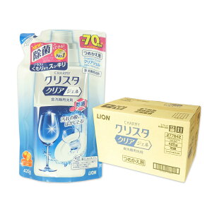 `[~[ NX^ NAWF XC[gIW̍ ߂p 420g × 16pbN yCI LION 100TCYzy277842z